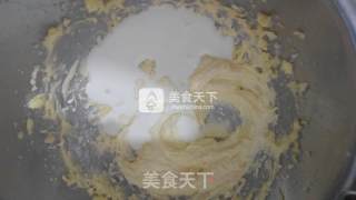 四种材料无蛋曲奇——淡奶油曲奇的做法步骤：2