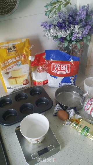 蓝莓马芬蛋糕杯的做法步骤：1