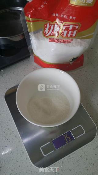 蓝莓马芬蛋糕杯的做法步骤：5
