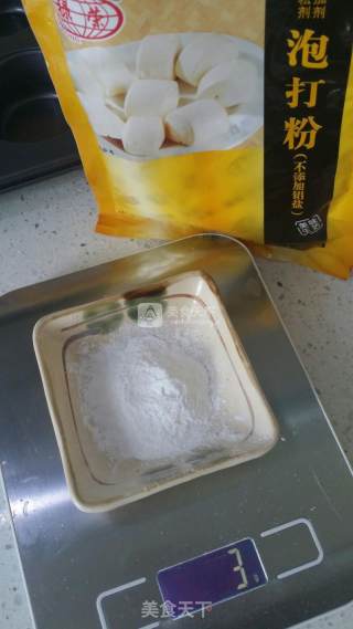 蓝莓马芬蛋糕杯的做法步骤：9