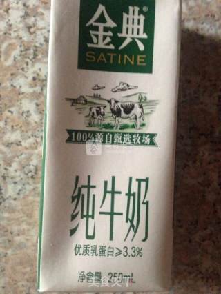 川秀酸奶的做法步骤：1