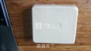 爱心皮蛋豆腐的做法步骤：2