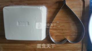 爱心皮蛋豆腐的做法步骤：3
