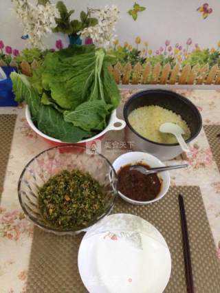 勾人老虎菜的做法步骤：6