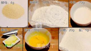 【四叶小馆】小餐包的做法步骤：1