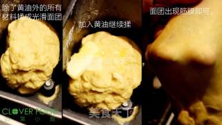 【四叶小馆】小餐包的做法步骤：2