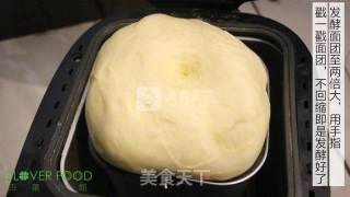 【四叶小馆】小餐包的做法步骤：3