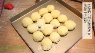 【四叶小馆】小餐包的做法步骤：5