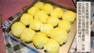 【四叶小馆】小餐包的做法步骤：7