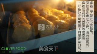 【四叶小馆】小餐包的做法步骤：8