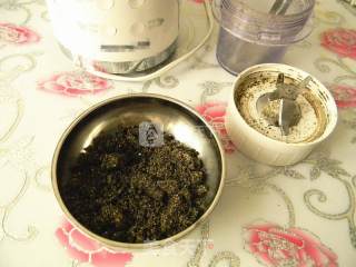 玫瑰酥饼的做法步骤：2