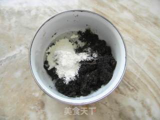 玫瑰酥饼的做法步骤：4