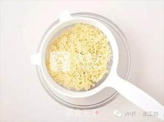 韩国料理大酱拌面的做法步骤：10
