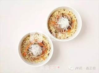 韩国料理大酱拌面的做法步骤：11