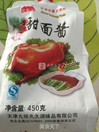 家常炸酱面的做法步骤：2