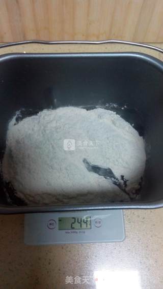 果干坚果吐司的做法步骤：2
