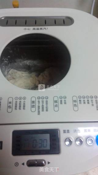 果干坚果吐司的做法步骤：4
