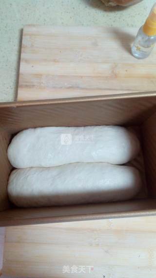 果干坚果吐司的做法步骤：14