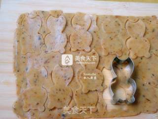 小浣熊饼干的做法步骤：8