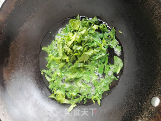 豆浆萝卜叶汤的做法步骤：4