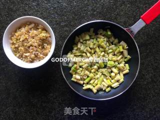 米饭必杀技--舌尖上细嫩的抵抗笋炒泡菜的做法步骤：6