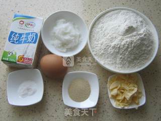 杏仁片餐包的做法步骤：1