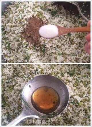 端午香粽的做法步骤：6