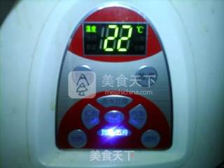 核桃黑米豆浆的做法步骤：10