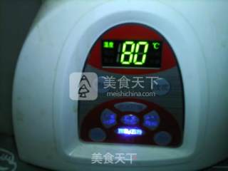 核桃黑米豆浆的做法步骤：13