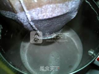 核桃黑米豆浆的做法步骤：16