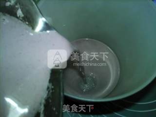 核桃黑米豆浆的做法步骤：17