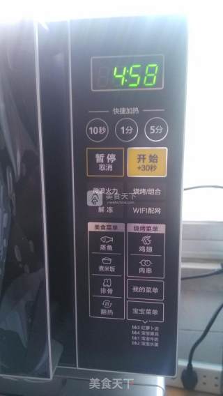 可乐饼的做法步骤：2