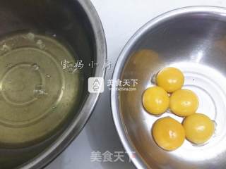 奶油水果蛋糕的做法步骤：2