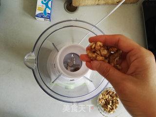 核桃牛奶的做法步骤：3