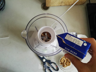 核桃牛奶的做法步骤：4