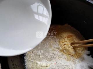 玉米发糕的做法步骤：3