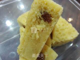 玉米发糕的做法步骤：14
