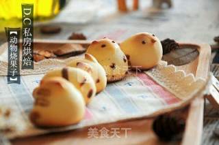 动物日式烧果子的做法步骤：12