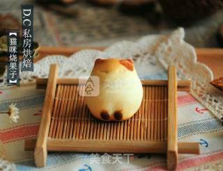 动物日式烧果子的做法步骤：13
