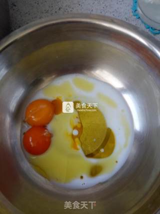 蛋奶磨牙棒的做法步骤：1
