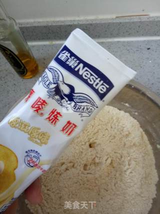 绿豆糕的做法步骤：5