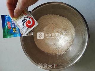椰香发面饼的做法步骤：1
