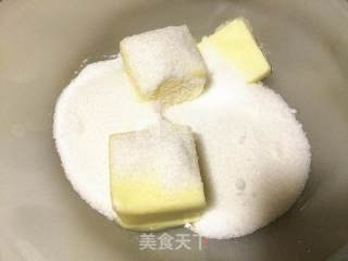 草莓奶酥菠萝包的做法步骤：7