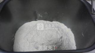 超详细椒盐葱花花卷做法的做法步骤：2