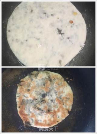 梅干菜烧饼的做法步骤：10