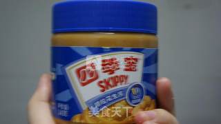 香辣红油棒棒鸡的做法步骤：4