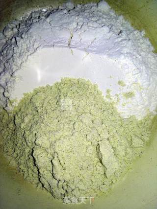 杂粮葱花饼的做法步骤：1