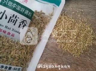 孜然牙签羊肉串儿的做法步骤：2