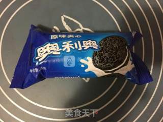川秀酸奶盆栽的做法步骤：5