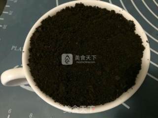 川秀酸奶盆栽的做法步骤：9